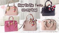 Twilly Bag