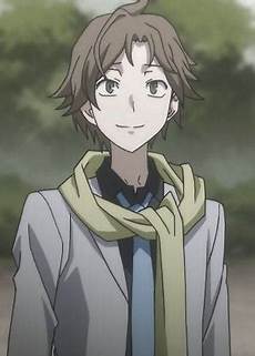 Male Scarves