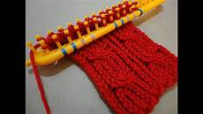 Tube Scarf